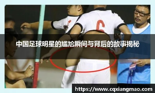 必一运动bsport体育